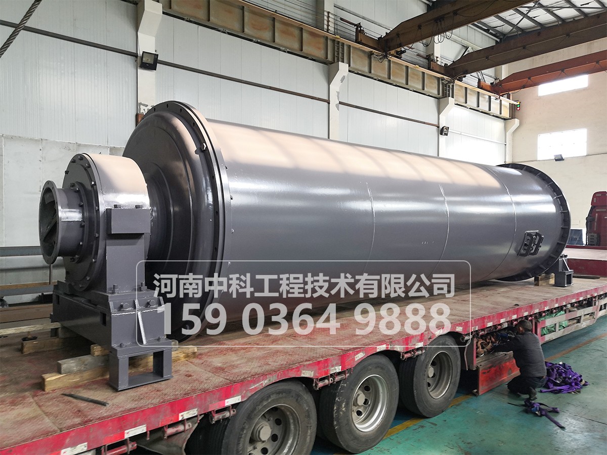 濕式球磨機