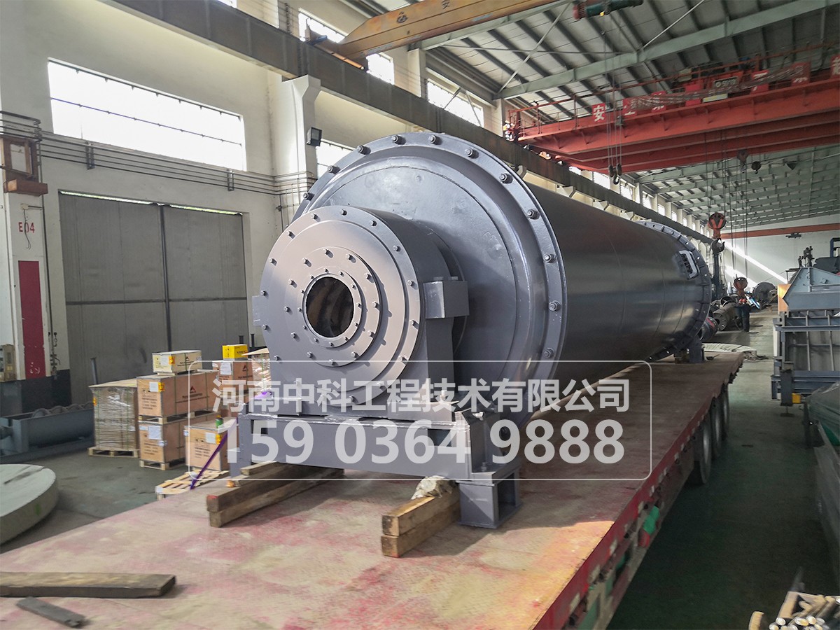 濕式球磨機